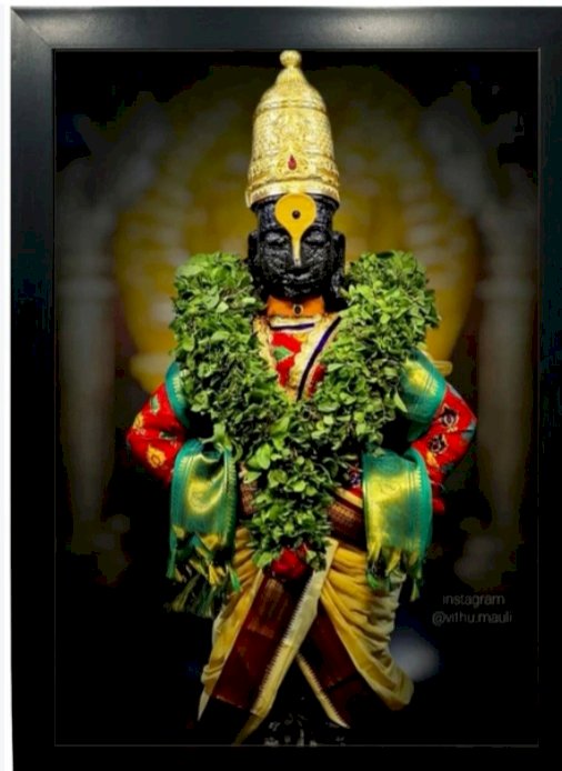 श्री विठ्ठल- रुक्मिणी मंदिरात दि. १२ ऑक्टो.पासून रुक्मिणी नवरात्री संगीत महोत्सवाला प्रारंभ.  ◾शास्त्रीय गायन, अभंगवाणी, व्याख्यान आणि भरतनाट्यमची पर्वणी; १८ ऑक्टोबरपर्यंत विविध सांगीतिक कार्यक्रमांचे आयोजन.