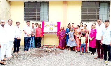 व्यापाऱ्यांनी कृषीवसंत निधीचा लाभ घ्या. कृषीवसंत निधी लि,संस्थेचा उदघाटन समारंभ संपन्न..,