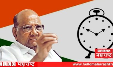 राष्ट्रवादी काँग्रेसच्या अध्यक्षपदी शरद पवार यांची फेरनिवड