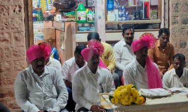 *गादेगावात विविध पक्षाच्या व संस्थांच्या निवडी जाहीर:*