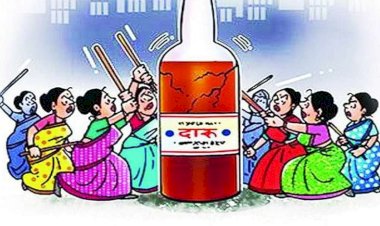 *खेडभोसे येथील ग्रामसभेत महिलांनी पुकारला दारूबंदीचा एकमुखी एल्गार:-*