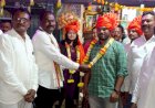खेडभोसे येथे विविध नामांकित कंपनीतील युवकांचा सन्मान