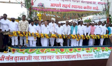 श्री संत दामाजी साखर कारखान्याचा १११ चा हप्ता जाहीर व दहा दिवसाचा कर्मचाऱ्यांना बोनस देणार - चेअरमन, शिवानंद पाटील