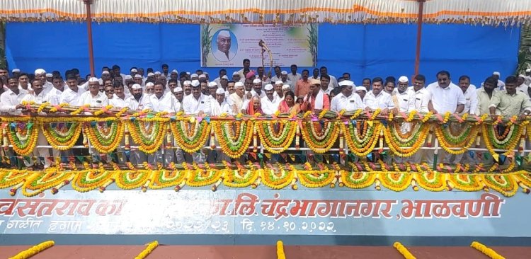 वसंतराव काळे साखर कारखाना दीपावली सणासाठी दोनशे रुपये हप्ता खात्यावर जमा - चेअरमन कल्याणराव काळे