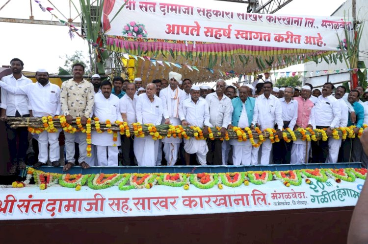 श्री संत दामाजी साखर कारखान्याचा १११ चा हप्ता जाहीर व दहा दिवसाचा कर्मचाऱ्यांना बोनस देणार - चेअरमन, शिवानंद पाटील