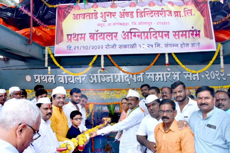 आवताडे शुगर हा नेहमी शेतकरी व कामगारांचे हित जोपासेल  - चेअरमन संजय आवताडे