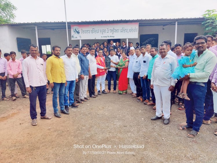 लातूरच्या आरसीसी क्लासेसचे प्रा. शिवराज मोठे गावकर यांची शिवरत्न ज्युनिअर कॉलेज सदिच्छा भेट