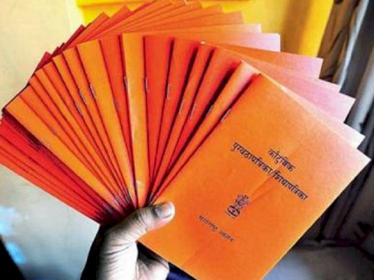 मुख्यमंत्री एकनाथ शिंदे आणि उपमुख्यमंत्री देवेंद्रजी फडवणीस यांच्या आनंदाचा शिधा योजनेचा पंढरपूर तालुक्यात बोजवारा उडाला