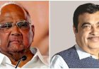 खासदार शरद पवार व केंद्रीय मंत्री नितिन गडकरी यांना डॉक्टररेट पदवी प्रदान!