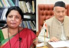 केंद्रातील भाजप सरकारने कोश्यारींच्या रुपात महाराष्ट्राची बदनामी करणारा माणूस पाठवला - शिवसेने उपनेत्या सुषमा अंधारे