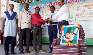 तुळजापूर नवोदय विद्यालयात राष्ट्रीय शिक्षण दिवस साजरा!