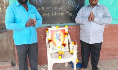 नारायण चिंचोलीत क्रांतिवीर लहुजी वस्ताद साळवे यांची जयंती उत्साहात साजरी..