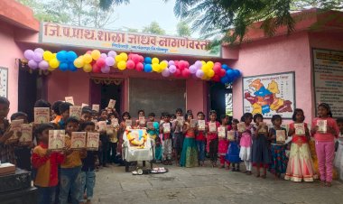 सिधेवाडी येथील जाधव-नागणेवस्ती शाळेत बालदिन उत्साहात साजरा.....