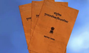 राज्यातील रेशनकार्डधारकांना मिळणार मोफत २१ किलो गहू अन् १४ किलो तांदूळ,
