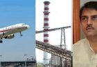 सिद्धेश्वर' बचाव, बोरामणी विमानतळासाठी सोमवारी मोर्चा