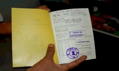 नागरिकांना आता एका दिवसात मिळणार रेशन कार्ड मिळणार..