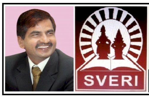 स्वेरीमध्ये चौथी आंतरराष्ट्रीय परिषद टेक्नो सोसायटल चे आयोजन..