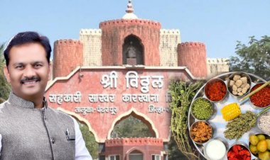 विठ्ठल चे, चेअरमन अभिजीत पाटील यांच्या गडावर हुरडा पार्टीचे आयोजन