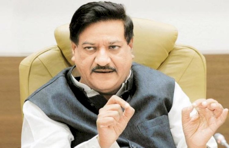 महाराष्ट्रात भाजपाचा निवडणुकीत धुव्वा उडेल : आ. पृथ्वीराज चव्हाण
