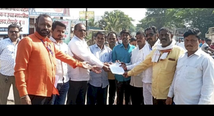 पेनुर ते भोसे रस्त्याचे नूतनीकरण त्वरित करा अन्यथा..?