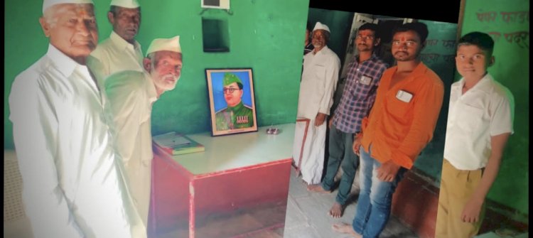 तळसंगी येथील स्वातंत्र्यवीर सावरकर सार्वजनिक वाचनालयात नेताजी सुभाषचंद्र बोस जयंती साजरी..