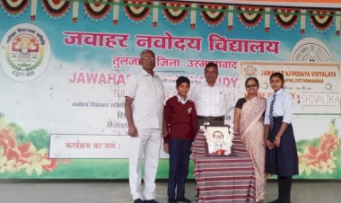 नवोदय विद्यालयात मराठी भाषा गौरव दिन साजरा...