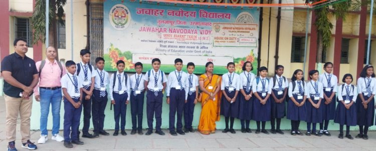 वंदे भारत रेल्वे मधील सफर साठी नवोदय विद्यालयातील २० प्रतिभावान विद्यार्थ्यांची निवड