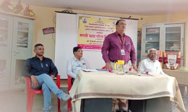 मराठी भाषेचा अभिमान बाळगा- सहाय्यक कुलसचिव- डॉ. शिवाजी शिंदे