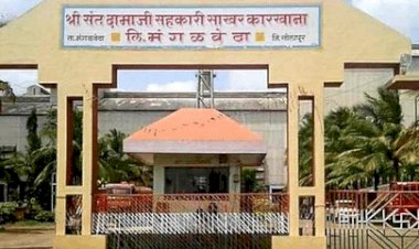 श्री .संत दामाजी  सह .साखर कारखाना सभासदांना   गुढी पाडव्याला साखर २०/- रुपये प्रमाणे देणार - चेअरमन शिवानंद  पाटील