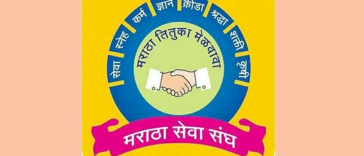 पंढरपुरात दि.३ मार्च रोजी परिवर्तनवादी वारकऱ्यांचा भव्य महासमन्वय मेळाव्याचे आयोजन..