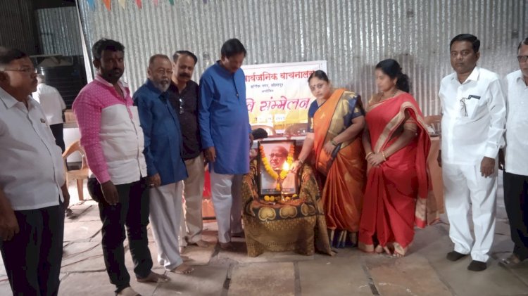 उत्कर्ष सार्वजनिक वाचनालयात  सोलापूर च्या कवींचा काव्य आविष्कार.