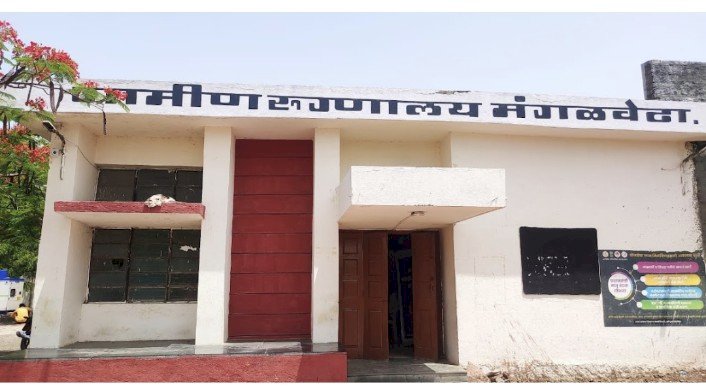 मंगळवेढा ग्रामीण रुग्णालयातील त्या दोन घटनांची पथकाव्दारे चौकशी पूर्ण..