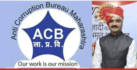 कोपरगावचा तहसीलदार २० हजारांची लाच स्वीकारताना अटक, महसूलमंत्र्यांच्या जिल्ह्यातील घटना, महसूल खात्यात मोठी खळबळ.