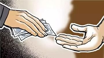 उमरडच्या महिला मंडल अधिकारी यांना लाच घेताना  अधिकाऱ्यांनी पकडले ; करमाळा तालुक्यातील प्रकार.