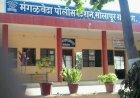 दरोडेखोरांचा शोध घेताना गोव्यावरुन दारू घेऊन येनारे वाहन  पाेलीसांच्या जाऴ्यात..! मंगळवेढा येथील प्रकार..