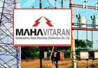 आषाढी यात्रा सुरळीत पार करण्यासाठी महावितरणचे कर्मचारी अहोरात्र परिश्रम करणार : महावितरणचे अधीक्षक अभियंता संतोष सांगळे यांची माहिती