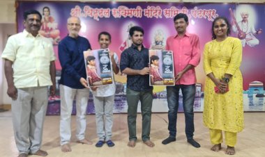 पंढरपुरात विठ्ठलाच्या दारी संपन्न झाला 'ढ लेकाचा' चित्रपटाच्या पोस्टर प्रदर्शनाचा सोहळा !