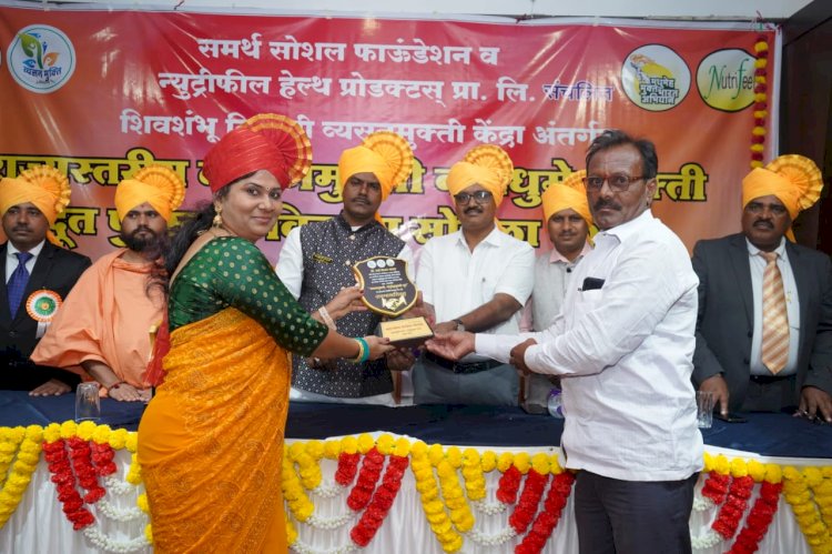 डॉ. सुरेखा वाघ यांना राज्यस्तरीय व्यसनमुक्ती व मधुमेह मुक्ती दूत पुरस्कार प्रदान...... सोलापूर जिल्ह्यातून डॉ. वाघ यांच्यावर शुभेच्छा चा वर्षाव.