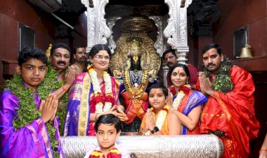 श्री.विठ्ठल रूक्मिणी मातेची प्रक्षाळपुजा भक्तिमय वातावरणात संपन्न...!