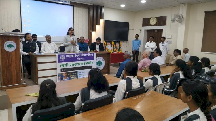 रॅगिंग हे अमानवी कृत्य : न्यायाधीश श्रीमती एस. ए. साळुंखे  कर्मवीर भाऊराव पाटील महाविद्यालयामध्ये कायदेविषयक शिबीर संपन्न..