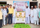वसंतराव काळे सहकारी साखर कारखान्याचे चेअरमन कल्याणराव काळे यांच्या वाढदिवसानिमित्त सर्वरोगनिदान व औषधोपचार शिबिर संपन्न..