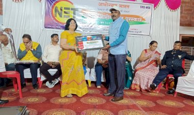 डॉ. हरी भोसले यांना यंदाचा राष्ट्रीय आरोग्य दूत पुरस्कार सोलापूर येथे प्रदान... पंढरपूर तालुक्यातीत उत्साहाचे वातावरण