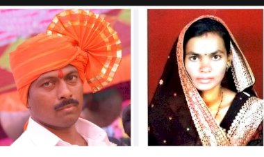 खेडेभोसे शालेय शिक्षण समितीच्या अध्यक्षपदी योगेश पवार तर उपाध्यक्षपदी भाग्यश्री पाटील यांची निवड..