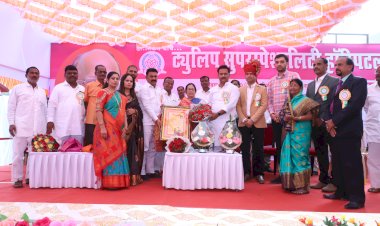 *पंढरपुरातील डॉ. प्रशांत निकम यांच्या ट्यूलिप सुपरस्पेशालिटी हॉस्पिटलचा मातोश्री पुष्पलता निकम यांच्या हस्ते लोकार्पण सोहळा संपन्न..*