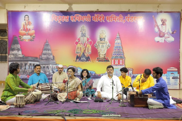 विनायक हेगडे आणि सानिया पाटणकर यांच्या सुमधुर गायनाने नवरात्री संगीत महोत्सवात वाढली रंगत,  श्री. विठ्ठल रुक्मिणी मंदिर समितीचे सांस्कृतिक वारसा जपण्यासाठी मोठ योगदान