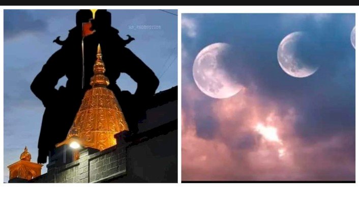 खंडग्रास चंद्रग्रहणामुळे श्रींच्या नित्योपचारात व दर्शनाच्या वेळेत बदल..... कार्यकारी अधिकारी श्री.राजेंद्र शेळके व सह अध्यक्ष श्री.गहिनीनाथ औसेकर यांची माहिती