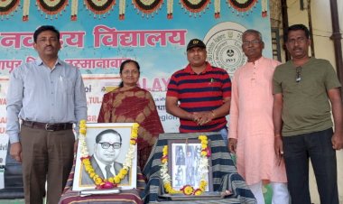 पीएम श्री जवाहर नवोदय विद्यालयात संविधान दिवस व श्रद्धांजली कार्यक्रम संपन्न...