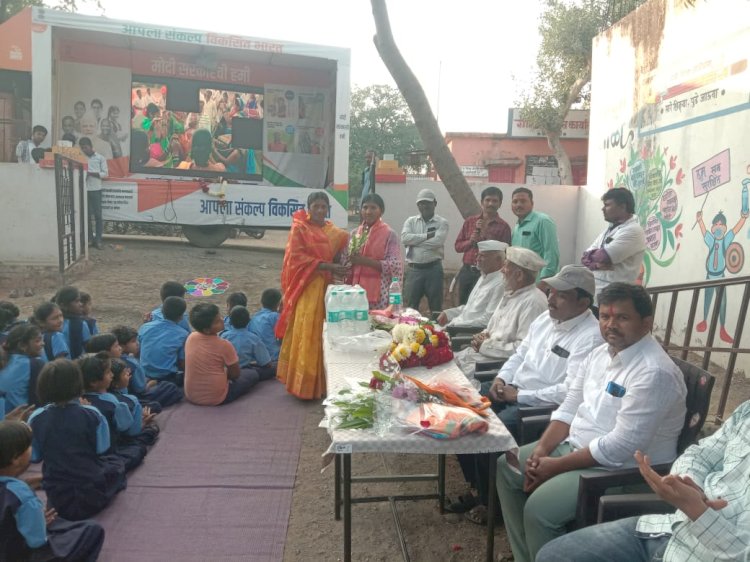 मौजे भालेवाडी येथे "आपला संकल्प विकसित भारत " उपक्रम संपन्न.