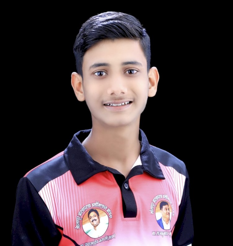 गादेगावचा आशुतोष बागल यांची  आट्यापाट्या स्पर्धेसाठी भारताच्या संघात निवड