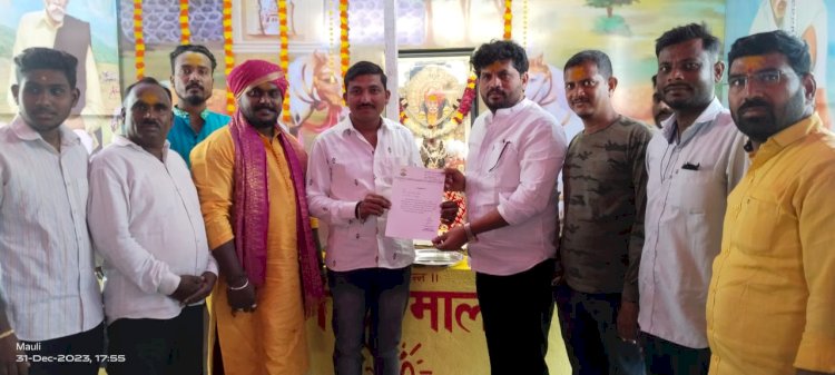 पंढरपूर तालुका अध्यक्षपदी वाखरी येथिल सागर माने यांची निवड